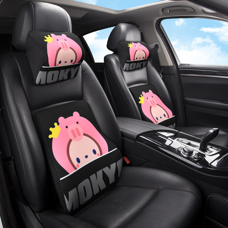 Car waist-to-memory cotton cartoon with cushion mattress mainstream waist cushion cushion cushion cushion cushion