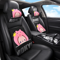 Car waist memory cotton cartoon car cushion waist cushion Main driving waist headrest set