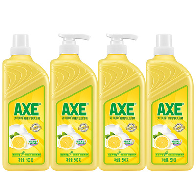 AXE/斧头牌洗洁精4瓶4斤装整箱柠檬除菌护肤可洗果蔬不伤手家庭装