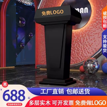 Podium speech podium welcome desk reception podium podium table solid wood high-end hosting desk guest desk lacquered restaurant