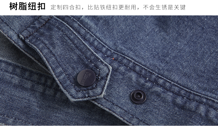 Denim hàn bảo hộ lao động phù hợp với nam chống bỏng chống cháy dày burn hàn chịu mài mòn mỏ than dịch vụ lao động dưới lòng đất mùa xuân và mùa thu