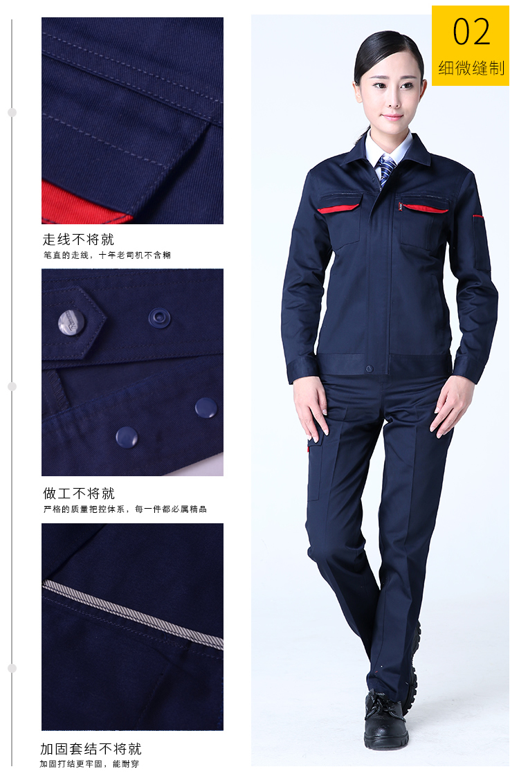 Quần áo bảo hộ lao động nam tay áo dài xây dựng dụng cụ chống mặc tùy chỉnh in logo công nhân lao động quần áo quần mùa xuân và mùa thu các kiểu đồ bộ mặc ở nhà đẹp