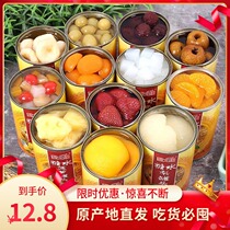 Choose from 12 kinds of canned fruits 425g canned yellow peach canned orange pineapple bayberry strawberry assorted coconut fruit Canned