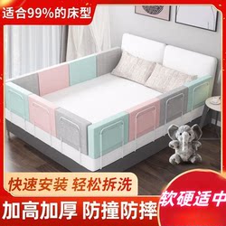 Bed Rail to Prevent Falls, Crib Guardrail, One Side Requires No Installation, Bed End Barrier to Prevent Blankets from Falling, Single Side Can Be Raised and Lowered