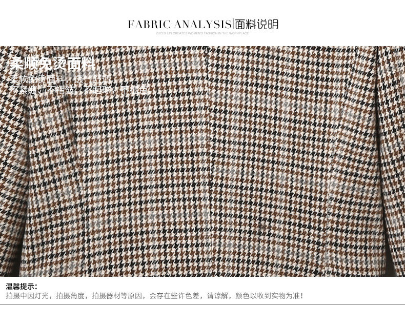 Veste pour femme en Polyester - Ref 3220368 Image 12