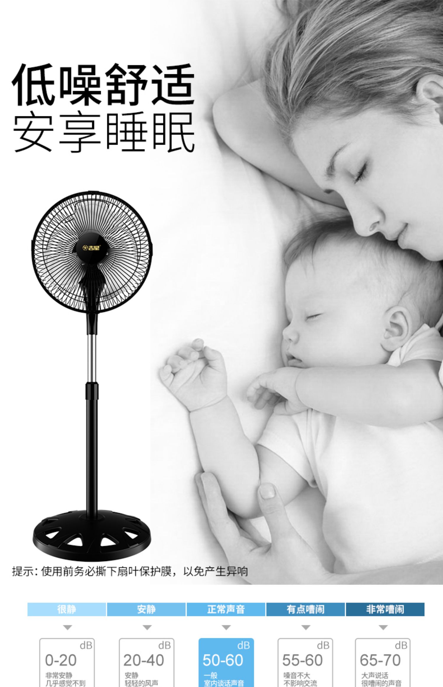 quạt trần trang trí giá rẻ Quạt nhôm cánh quạt mini quạt sàn nhỏ gió điện ký túc xá hộ gia đình 10 inch 12 inch bàn dọc - Quạt điện quạt mini 220v