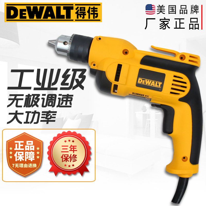 DEWALT DWALT DW112E is the DWALT DWALT TRADE DEWALT DEWEWELT TRADE