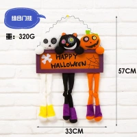 Halloween trang trí đạo cụ cung cấp thanh bố trí cửa treo phù thủy mẫu giáo đồ trang trí bí ngô ma trung tâm lễ hội mặt dây chuyền - Sản phẩm Đảng / Magic / Hiệu suất quần áo halloween cho bé