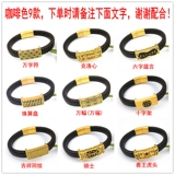 Модный золотой браслет, часы, лабиринт