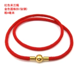 Ожерелье из шнура из нержавеющей стали, браслет из красной нити подходит для мужчин и женщин, изогнутая трубка, аксессуар, бусины, браслет с одной бусиной, делается под заказ