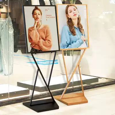 Billboard display board double V-shaped vertical board poster stand vertical floor-to-ceiling sign publicity display mall water card