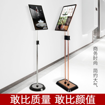 Aluminum alloy a4 standing card a3 signs double pole guide card display stand upright floor type mall pop billboard