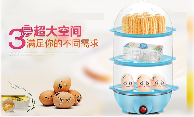ca nấu mì đa năng Golden Road Egg Boiler Hấp trứng đa chức năng Máy luộc trứng nhỏ tự động tắt nguồn mini home - Nồi trứng mua nồi lẩu mini