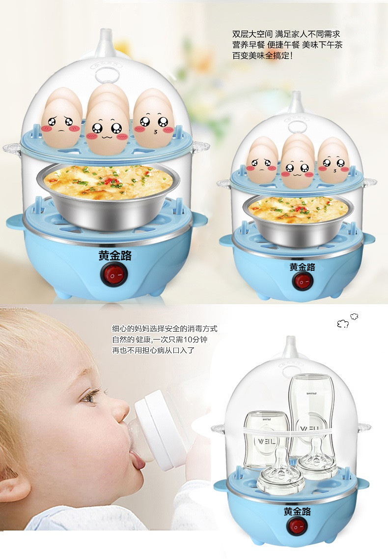 Trứng hấp gia đình nấu nóng đa chức năng đôi nồi inox trứng mini tự động tắt nguồn chính hãng - Nồi trứng 	ca nấu mì đa năng mishio