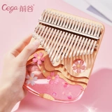 Cega Kalinba Thumb Crystal 21 Стипендия новичка фортепианного пальца для фортепианного пальца подлинная девушка Harmonica