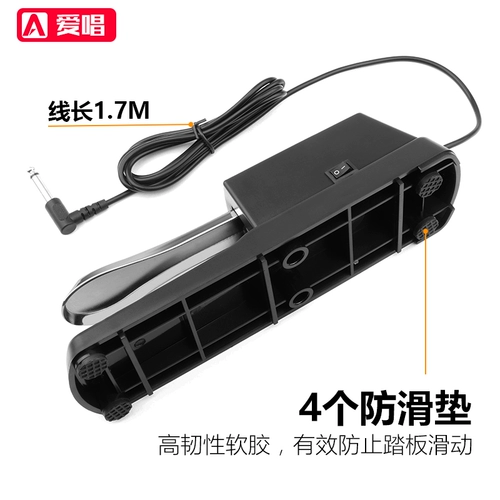 Casio, синтезированный синтезатор, клавиатура, педали