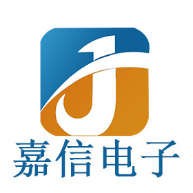 深圳嘉信电子科技