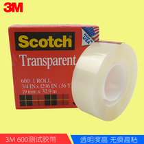 3M600 Test Tape Scotch Backer Transparent Tape Ink Adhesion Test Traceless Tape