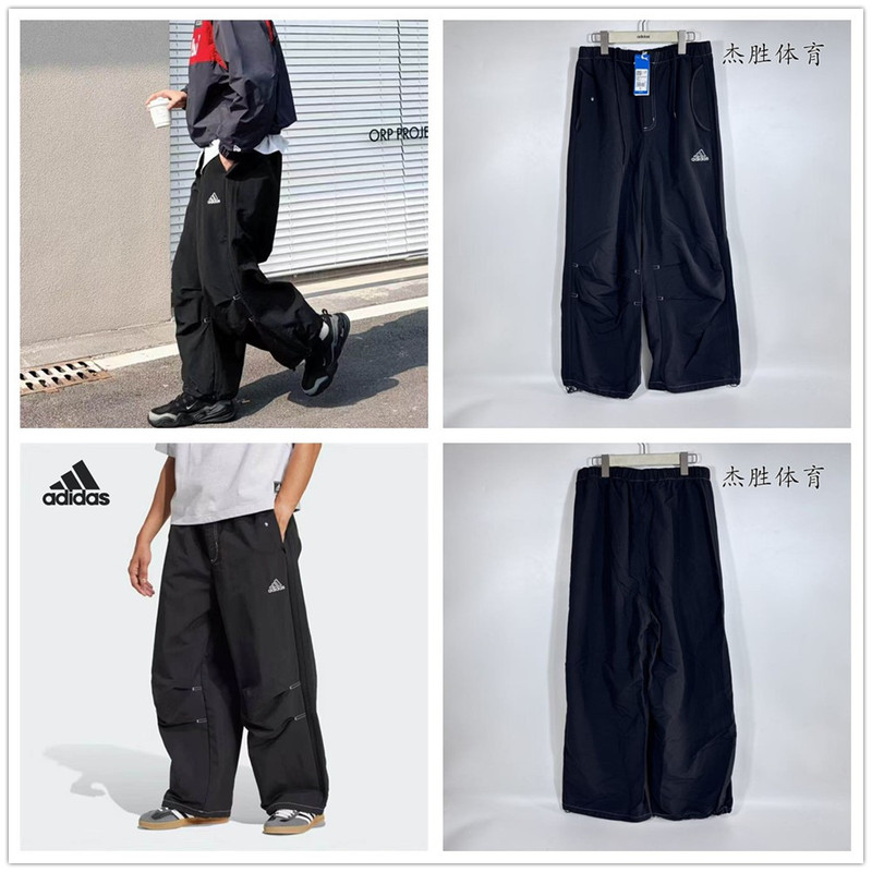 In Stock! Adidas/Adidas Men's Loose Street Wide-Leg Pants Sports Straight-Leg Trousers Jd5415 In Stock! Adidas/Adidas Men's Loose Street Wide-Leg Pants Sports Straight-Leg Trousers Jd5415