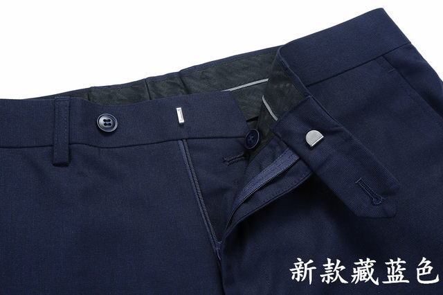 New Everbright Bank men's suit pants Everbright work clothes pants navy blue overalls suit pants uniform pants