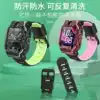 Suitable for small genius phone watch Z6 peak edition Z5A Z3 Z2y Z1S Y06 Y05S Y03 Q2