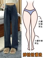 Синяя шелковая ткань