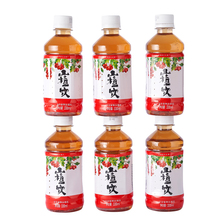山楂果汁解腻开胃0脂330ml*6瓶