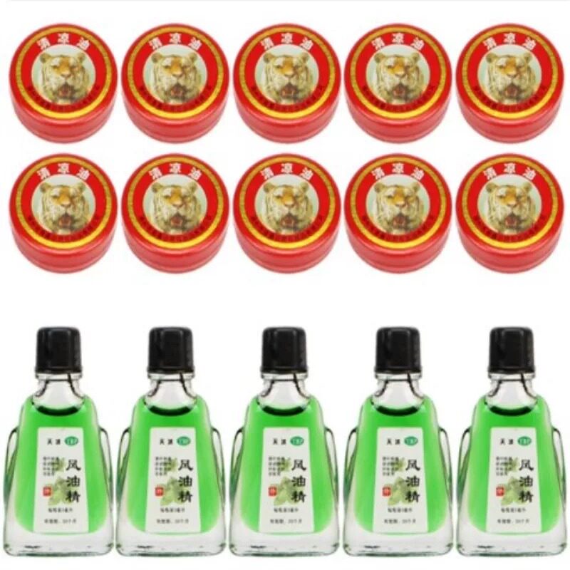 防蚊提神木屹辰牌虎头清凉油 消暑提神醒脑晕车清凉油风油精