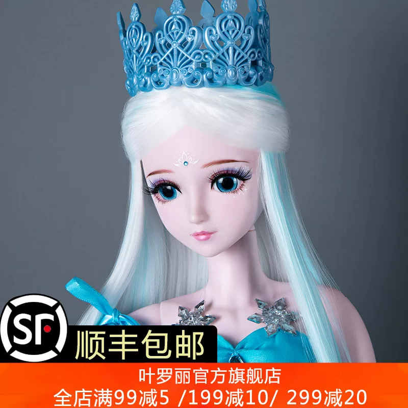Doll, реалистичная игрушка, маленький костюм принцессы, детская одежда