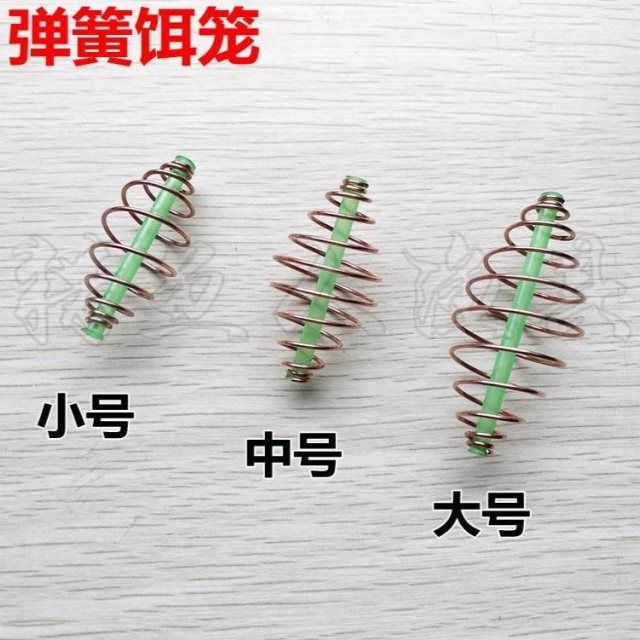 Lantern lead pendant through the heart pendant Water drop drop drop drop explosion hook hook fish bait sink Crucian carp one