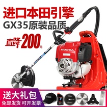 Preferably imported Honda GX35 engine lawn mower four-stroke brush cutter gasoline lawnmower lawnmower weeder