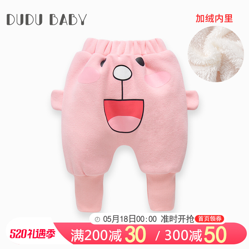 Girl Thickened Double Layer Plus Suede Pants Autumn Winter Outwear Large Pp Female Baby High Waist 0-1 Foreign Pie Cute Cotton Pants Tide