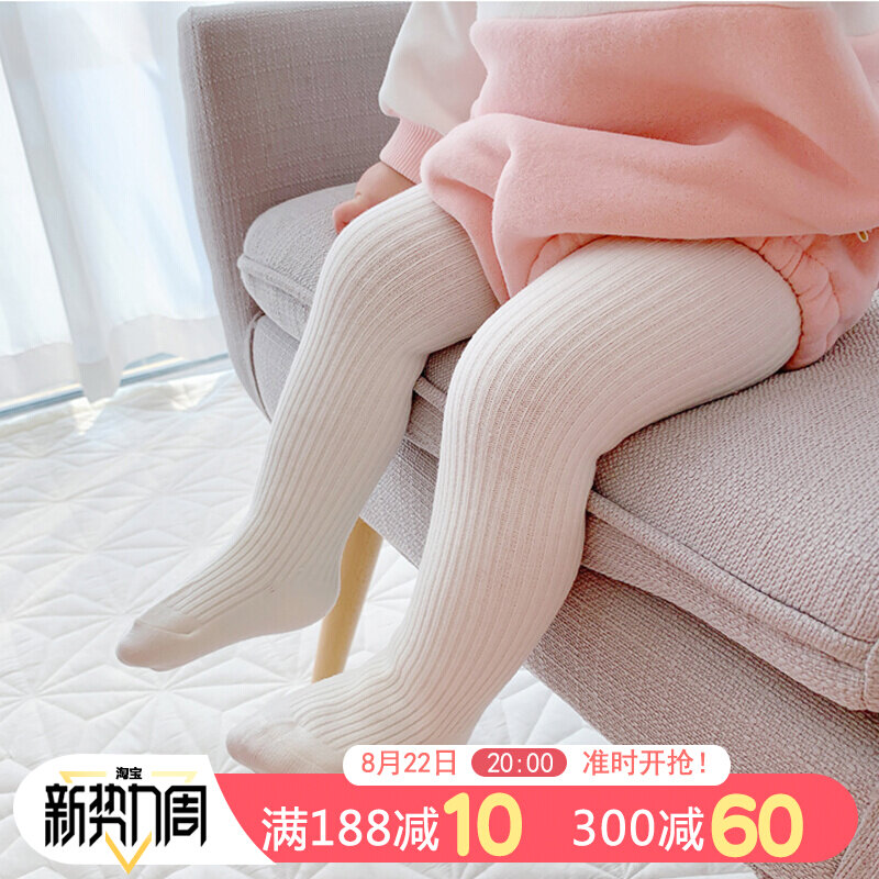 Children Socks Autumn Winter Clothing Big Fart Pure Cotton Baby Cute Pants Socks Girl 0-1 Plus Suede Warm Inner Hitch Pants