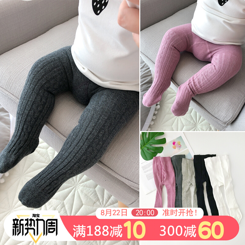 Net red baby 100 lap pants socks 0 female baby 1 year old lap pants outside wearing spring and autumn clothes pure cotton newborn bag footed pants