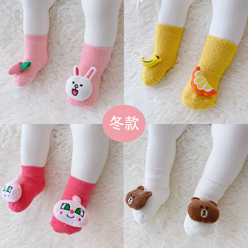 Newborn baby socks autumn and winter pure cotton plus velvet non-slip coral fleece medium tube cartoon floor socks girls socks 0-1 years old