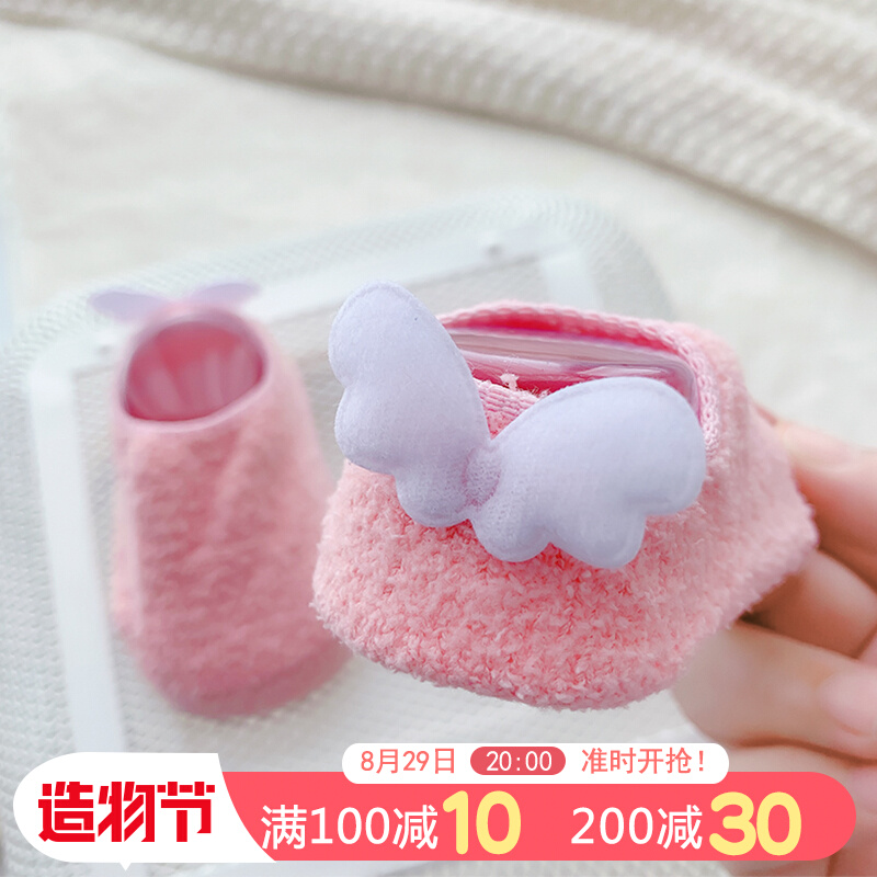 Children's socks baby autumn and winter non-slip coral fleece cartoon socks floor socks newborn baby 0 loose socks 1 year old