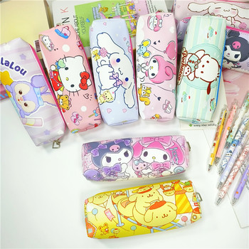 Cute cartoon pu large capacity pencil bag stationery storage bag