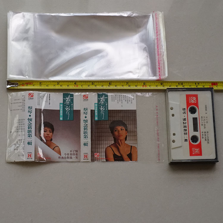 Tape cover protective film transparent plastic bag set hidden home special 7 yuan 100 sheets compatible with super long cover-Taobao