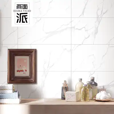 Kara white tile multi-faceted jazz white marble floor tiles 600 balcony kitchen powder room fish belly white wall tiles 300