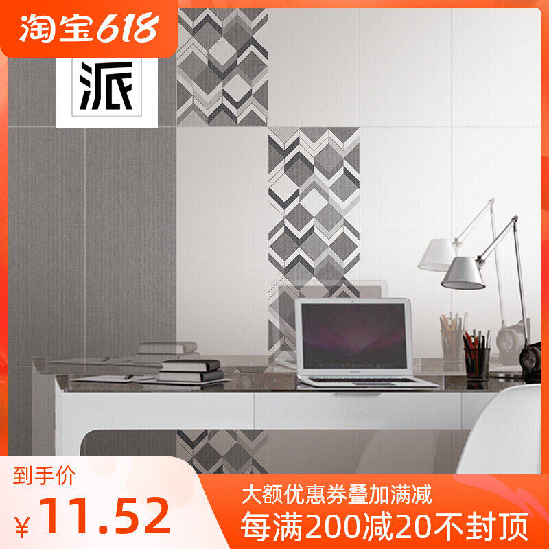 Grey imitation brickwork wall brick minimalist modern bright glazed porcelain sheet Kitchen Dressing Room Yellow Linen Tiles 300x600