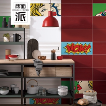 Nordic modern hand-made brick bright red tile kitchen bathroom balcony wall tile concave mold Net red brick