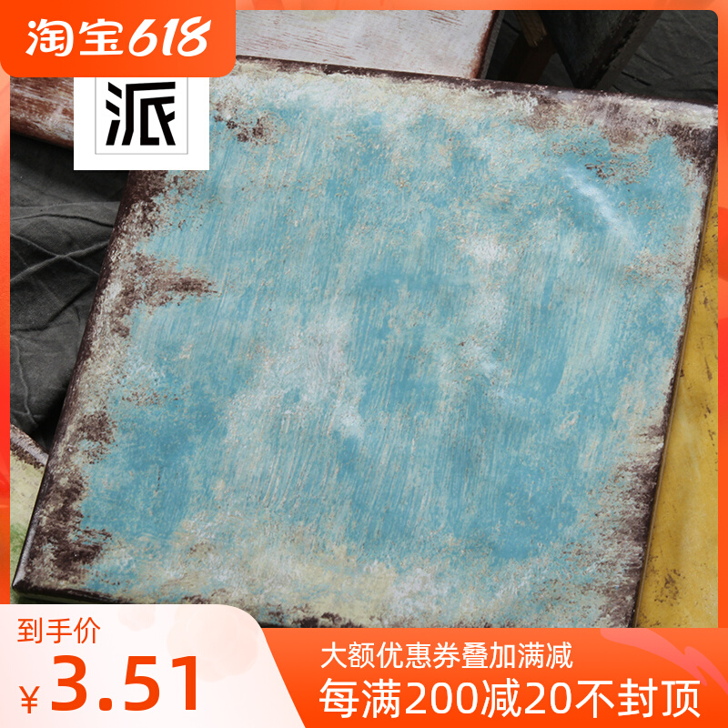 Color Industrial Wind Retro Bar Brick Imitation Ancient Art Brick Book House Balcony Background Wall 15 15 * 15 Iron Rust Wall Tiles