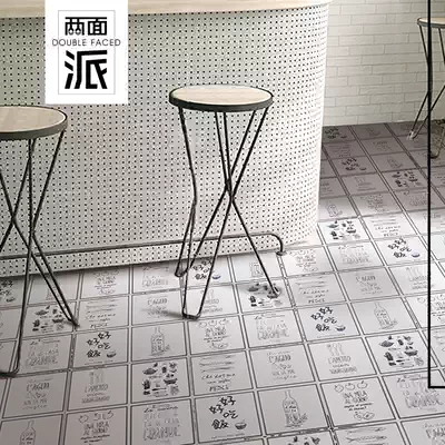 Nordic four grid art black and white tiles kitchen flower matte non-slip floor tile dining room bar tile 300x300