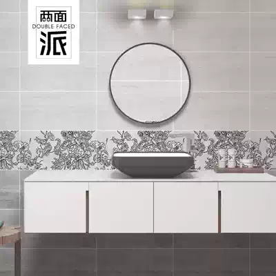 Modern art wall tile cosmetic room interior wall tile living room kitchen matte tile soft light tile tile porcelain 300x600