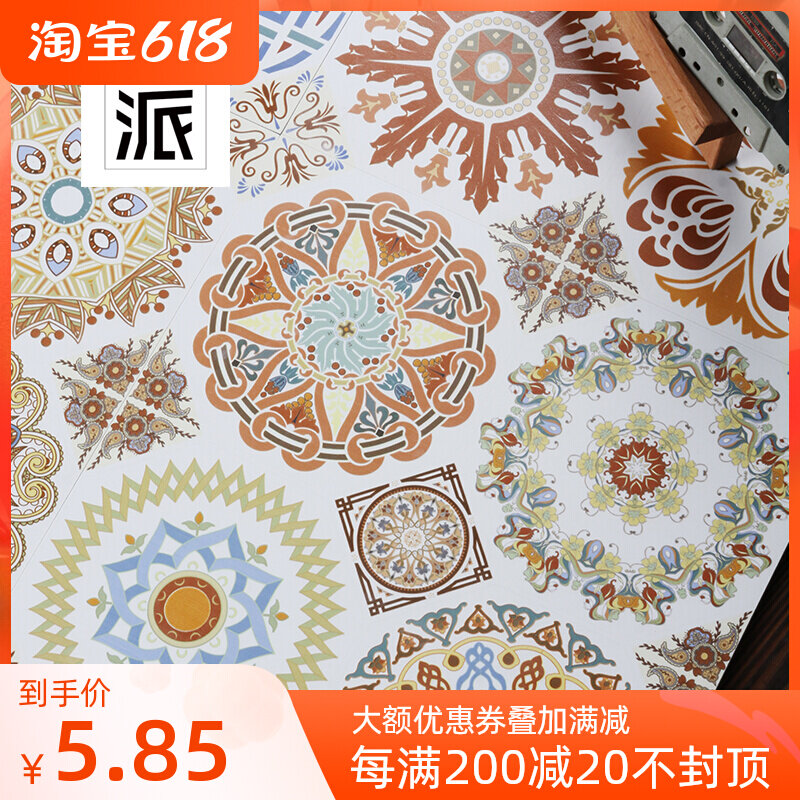 Nordic Quad-lattice Parquet Flower Brick American Field Floor Tiles Color Background Wall Brick Non-slip Wear and wear small tiles 300