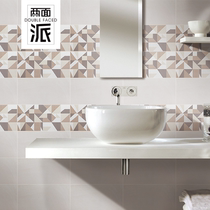 Nordic modern tile art flower background wall porcelain interior wall tiles 300x600 kitchen bathroom wall tiles