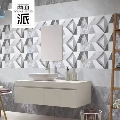 Minimalist gray interior wall tiles Bathroom balcony Simple modern tiles Nordic tiles Powder room 300x600 tiles