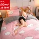 Nhung Bắc cực dày flannel bốn mảnh lông cừu san hô quilt chăn nhung hai mặt bao gồm mùa thu và mùa đông