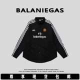 BALANIEGAS Лонгслив, рубашка