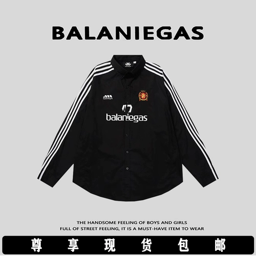 BALANIEGAS Лонгслив, рубашка